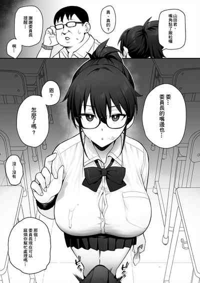 第16页图