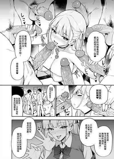 第96页图