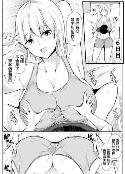 第36页图