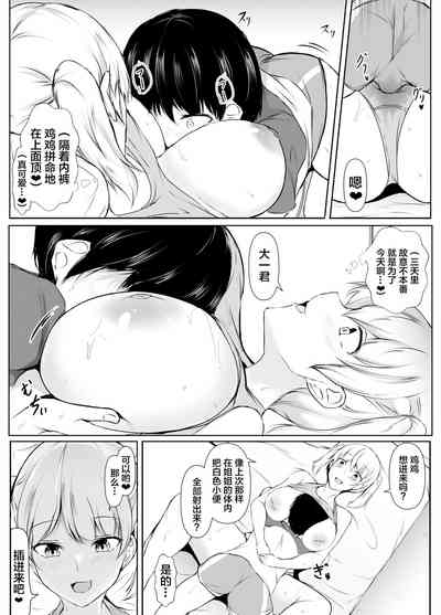 第40页图