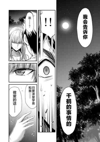 第100頁圖