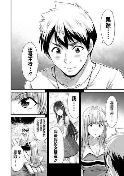 第104頁圖