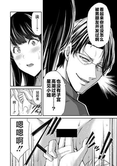 第144頁圖
