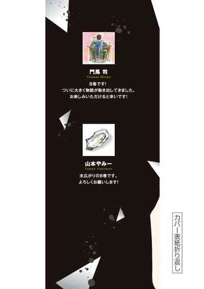第200頁圖