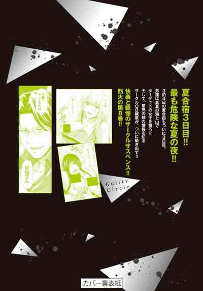 第204頁圖