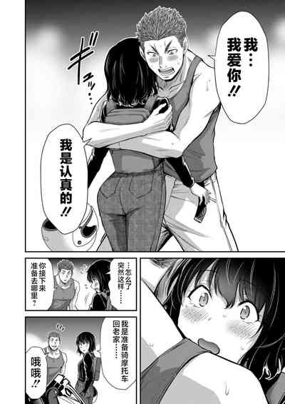 第32頁圖