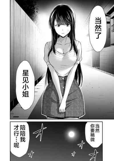 第36頁圖