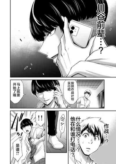 第44頁圖
