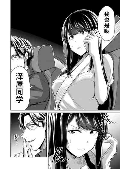 第48頁圖
