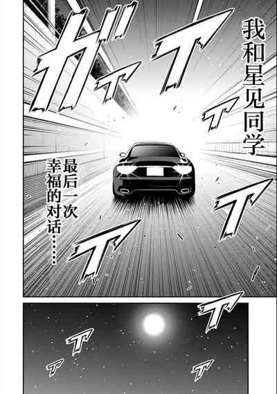 第52頁圖