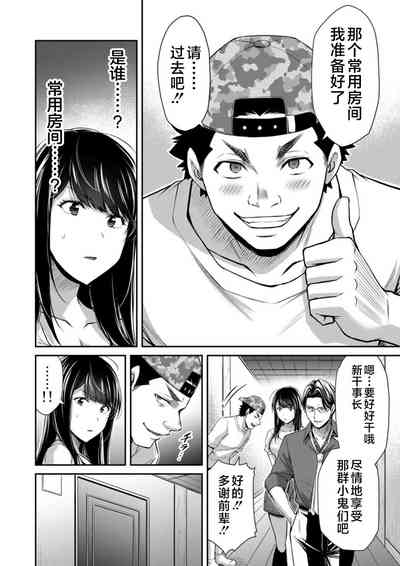 第60頁圖