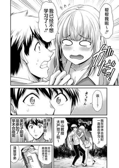 第72頁圖