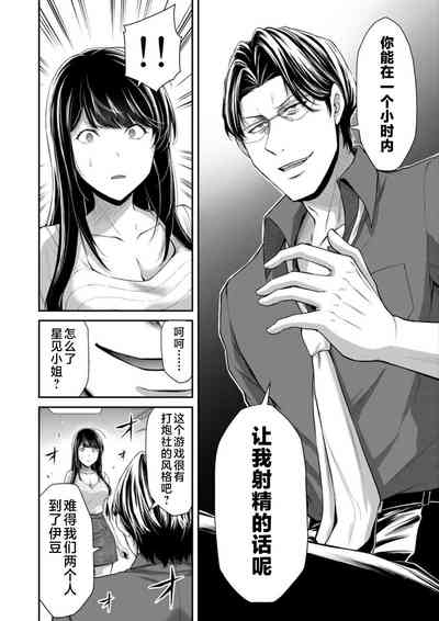 第76頁圖