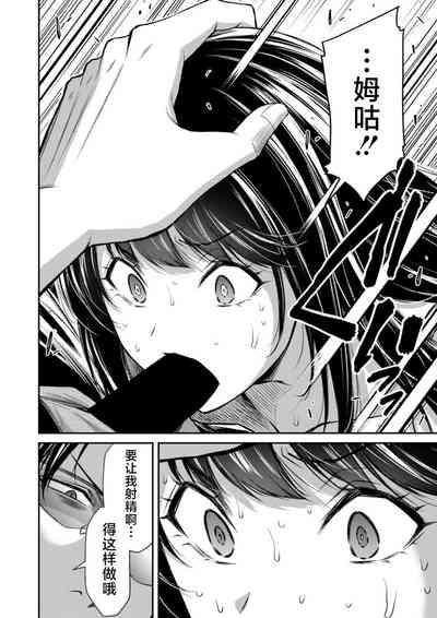 第92頁圖