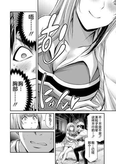 第96頁圖