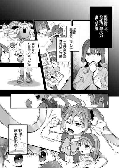 第36頁圖