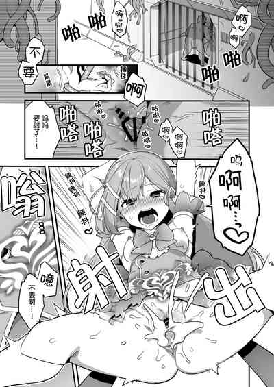 第4頁圖