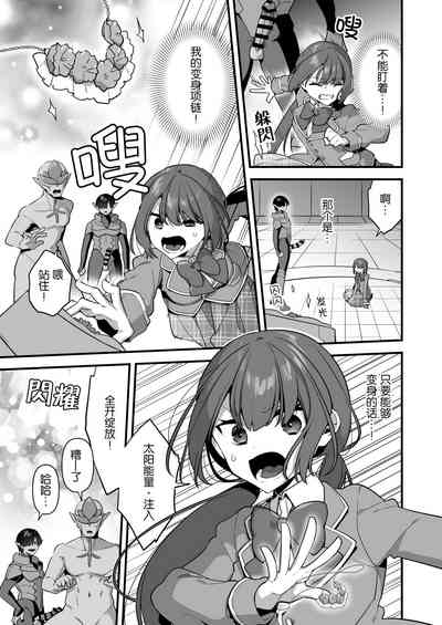 第60頁圖