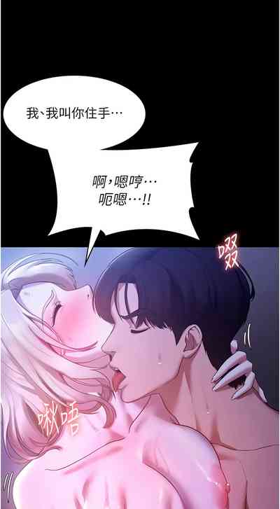 第60頁圖
