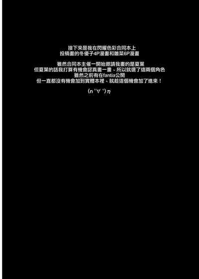 第28页图