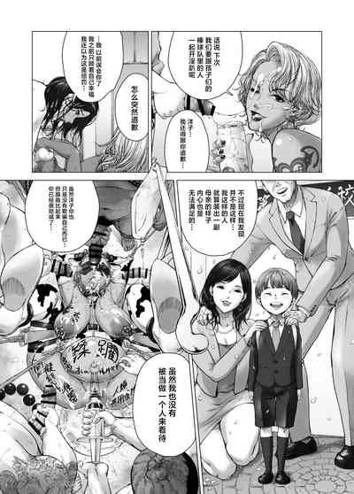 第24页图