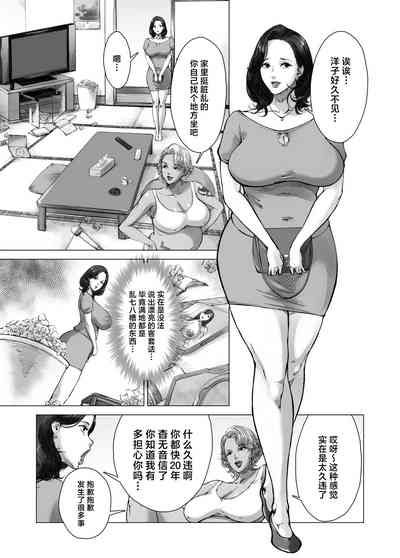 第4页图