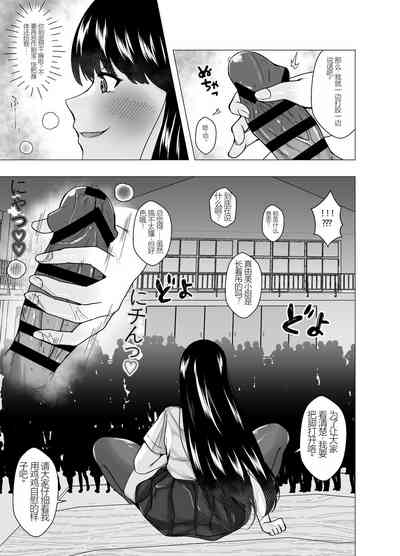 第12页图