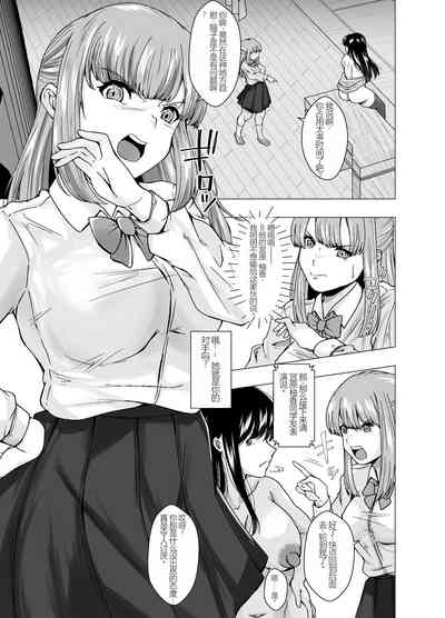 第16页图