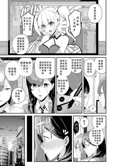 第144页图