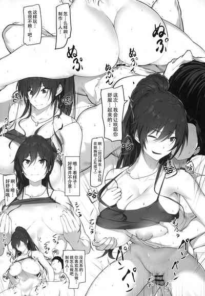 第20页图
