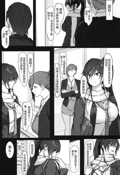 第28页图