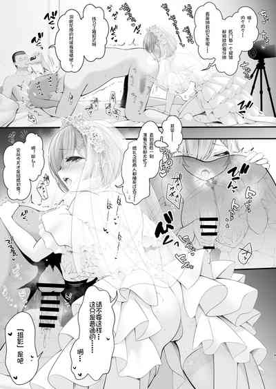 第20页图