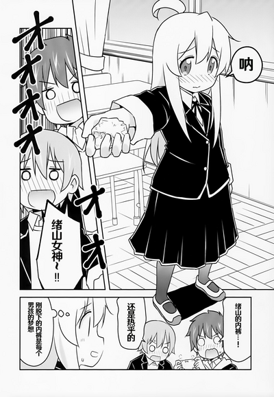 第20頁圖