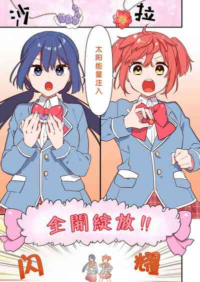 第12頁圖
