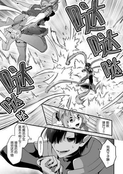 第20頁圖