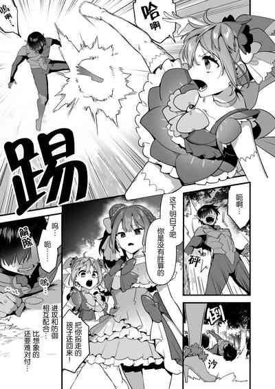 第24頁圖