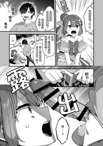 第32頁圖