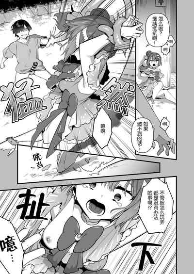 第40頁圖