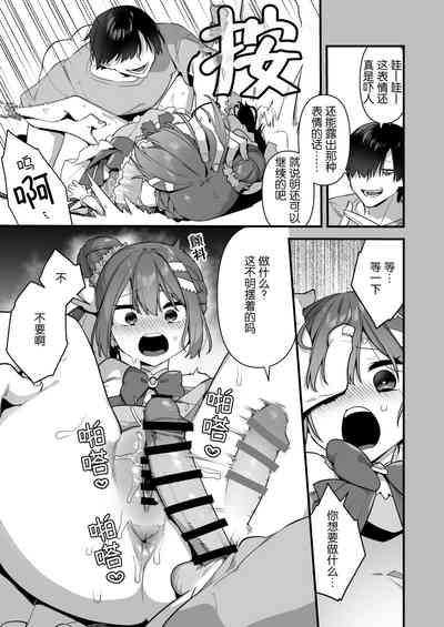 第48頁圖
