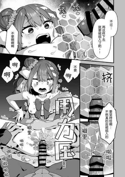第52頁圖