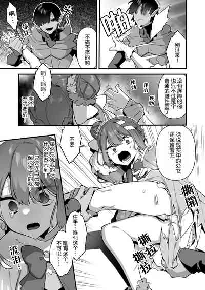 第64頁圖