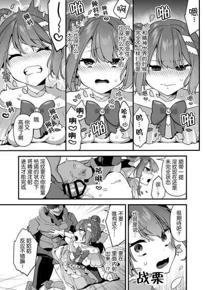 第68頁圖