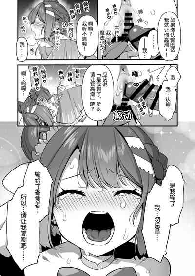 第72頁圖