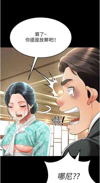 第200頁圖