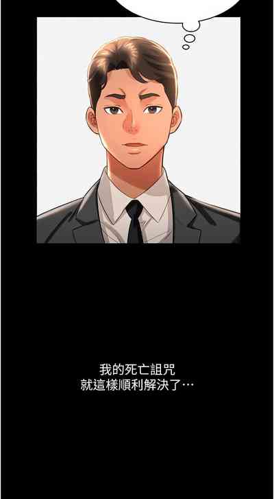 第272頁圖