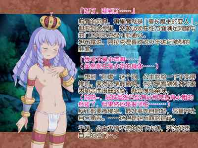 第44頁 封面 - HaSM.cc