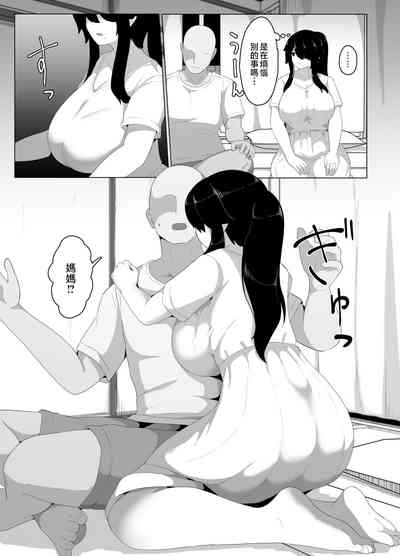 第140頁圖