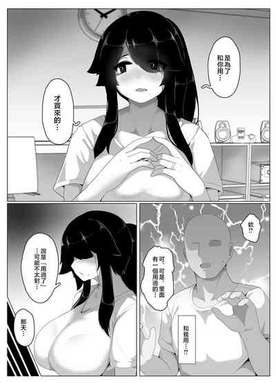 第144頁圖
