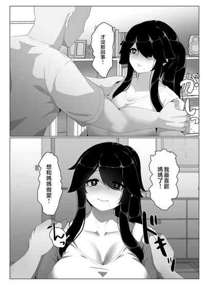 第152頁圖