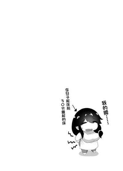 第192頁圖